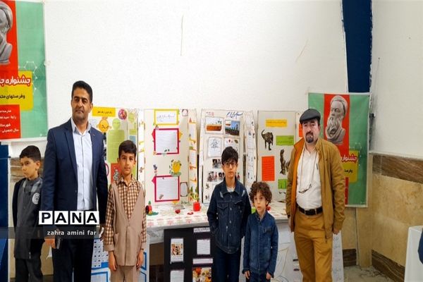 اختتامیه جشنواره جابربن حیان شهرستان نور