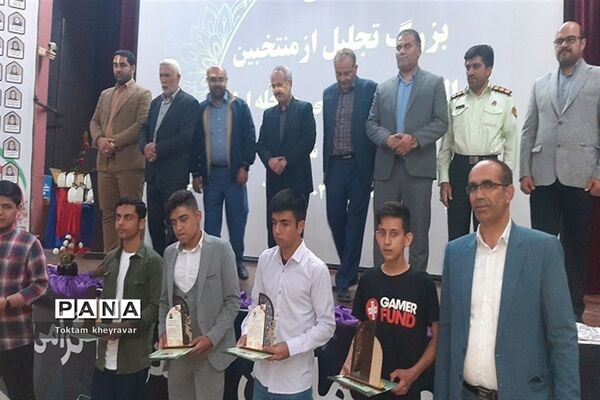 همایش تجلیل از منتخبین المپیادهای علمی کشور در شهرستان شیروان