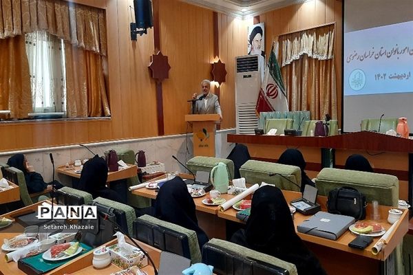 جلسه هم‌اندیشی مشاوران امور بانوان خراسان رضوی