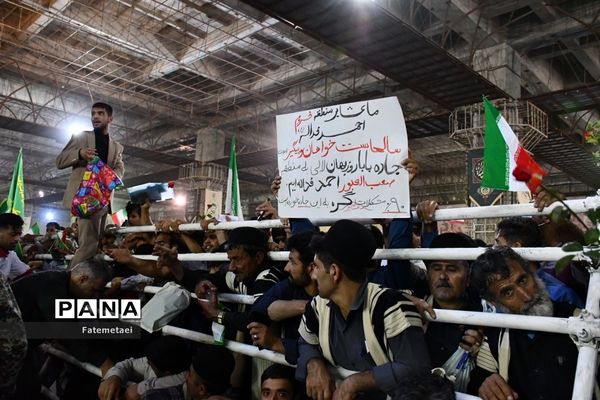 حضور پرشور مردم ولایتمدار استان خوزستان در دیدار با رئیس  جمهور