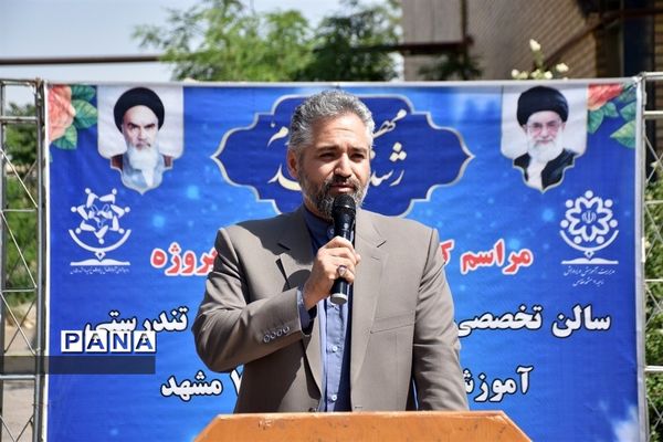 برگزاری مراسم کلنگ‌زنی  و احداث پروژه سالن وزنه برداری و پایگاه تندرستی