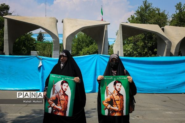 تشییع پیکر شهید جانی بت اوشانا