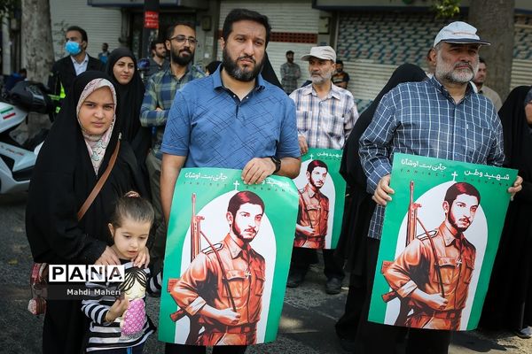 تشییع پیکر شهید جانی بت اوشانا