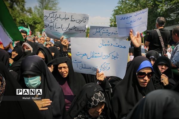 تشییع پیکر شهید جانی بت اوشانا