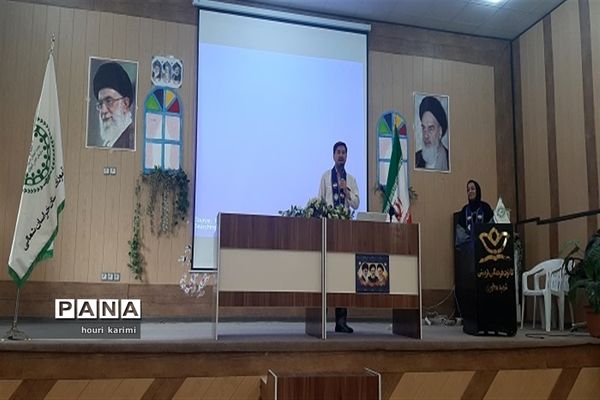 دوره آموزشی ضمن خدمت مربیان پیشتاز شهرستان مانه وسملقان