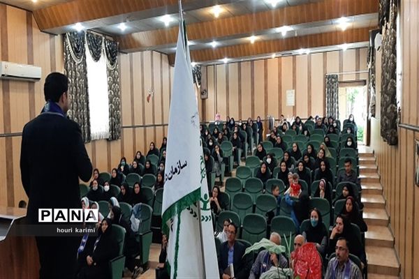 دوره آموزشی ضمن خدمت مربیان پیشتاز شهرستان مانه وسملقان