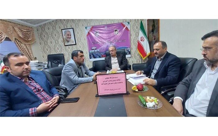 نماینده محمودآباد و نور در خانه ملت عضو قرارگاه جهادی آموزش و پرورش محمودآباد شد