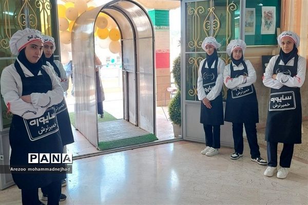 کارگاه رشته نان، شیرینی و شکلات در هنرستان کمال شهرستان قرچک