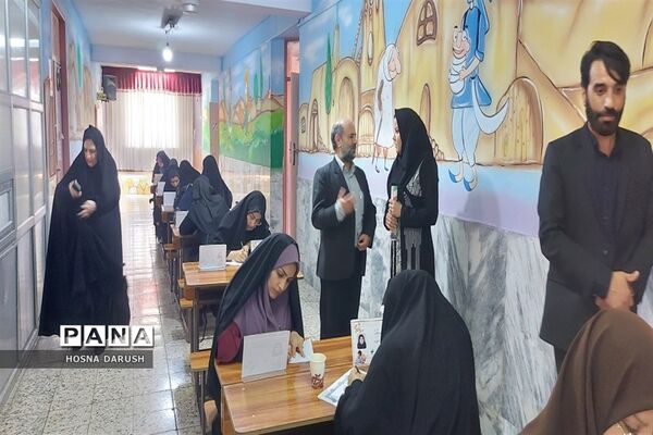 جشنواره دست نوشته‌های طلایی در دبستان شهدای فرهنگی ناحیه۷مشهد