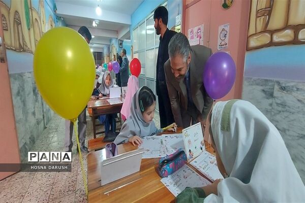 جشنواره دست نوشته‌های طلایی در دبستان شهدای فرهنگی ناحیه۷مشهد