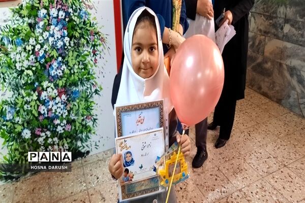 جشنواره دست نوشته‌های طلایی در دبستان شهدای فرهنگی ناحیه۷مشهد