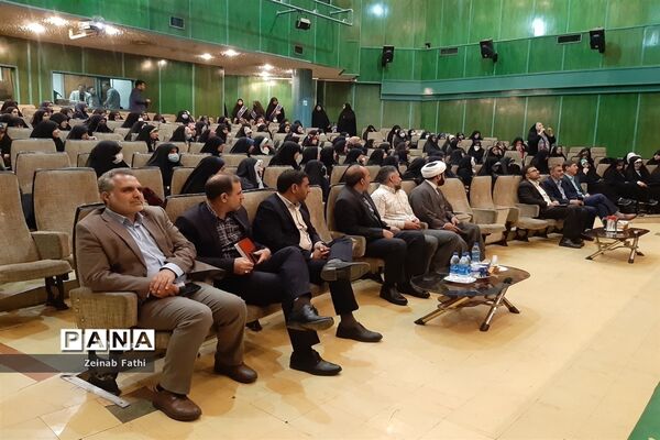 آیین اختتامیه یازدهمین دوره نمایشگاه‌های دانش‌آموزی مدرسه انقلاب شهر تهران