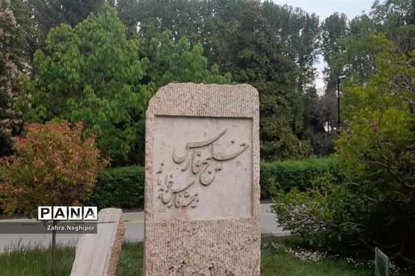 بازدید دانش‌آموزان پاکدشتی از کاخ سعدآباد