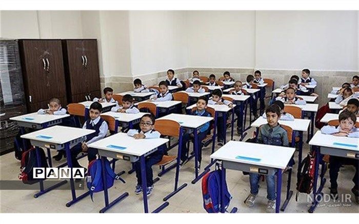 اعلام ضوابط تعیین شهریه مدارس و مراکز غیردولتی در سال تحصیلی جدید