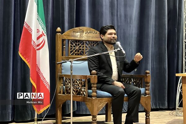 چهل و یکمین دوره ی مسابقات قرآن،عترت و نماز دانش‌آموزی