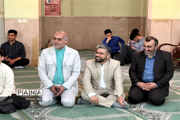 چهل و یکمین دوره ی مسابقات قرآن،عترت و نماز دانش‌آموزی