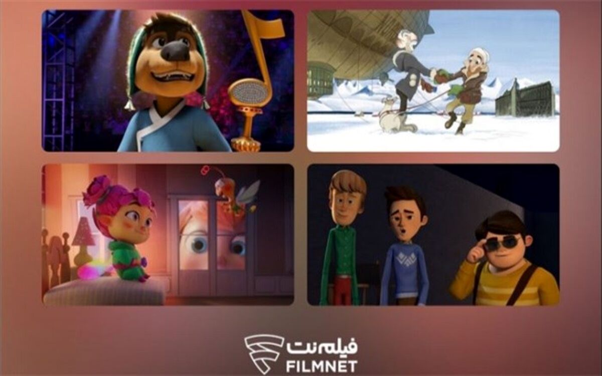چهار انیمیشن در «فیلم‌نت» دوبله و عرضه شد