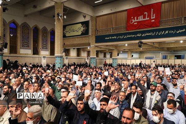 دیدار جمعی از کارگران سراسر کشور با مقام معظم رهبری