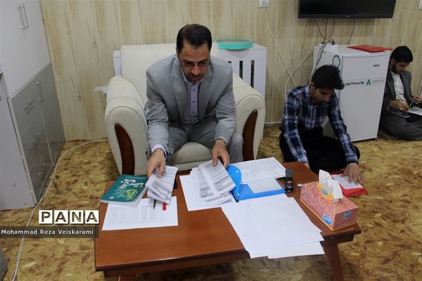 افتتاحیه مسابقات قرآن ، عترت و نماز استان لرستان