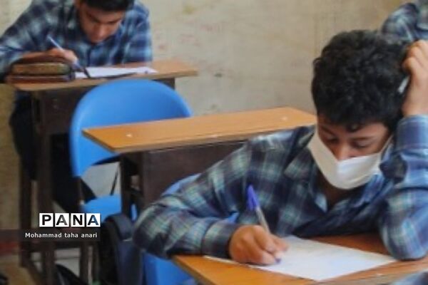 امتحان‌ پایش عملکرد مدارس سمپاد و شبه‌نهایی در دبیرستان شهید بهشتی رودهن
