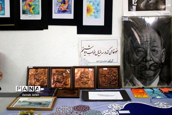 افتتاحیه نمایشگاه استانی درس فرهنگ و هنر در بوشهر