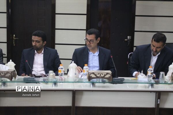 جلسه شورای معاونان اداره‌کل آموزش و پرورش استان بوشهر