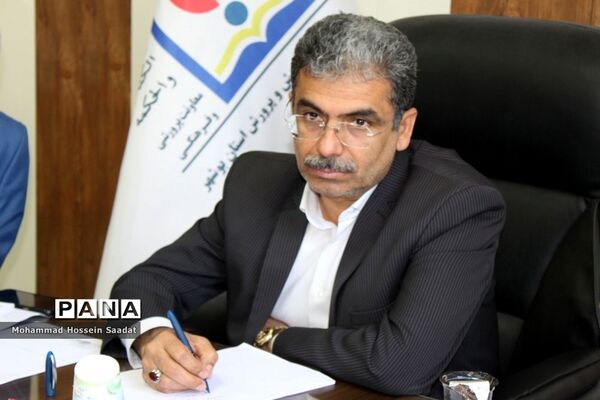 جلسه برنامه‌ریزی اوقات فراغت دانش‌آموزان در بوشهر