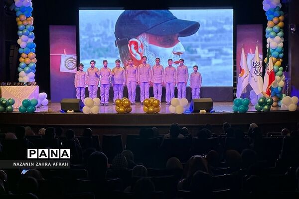 درخشش خبرنگار پانا رودهن در جشنواره بین‌المللی عکس، گرافیک و نقاشی دانش‌آموزی مدرسه