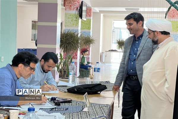 چهل و یکمین دوره  مسابقات قرآن،عترت و نماز در گلستان