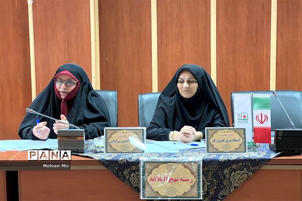 چهل و یکمین دوره  مسابقات قرآن،عترت و نماز در گلستان