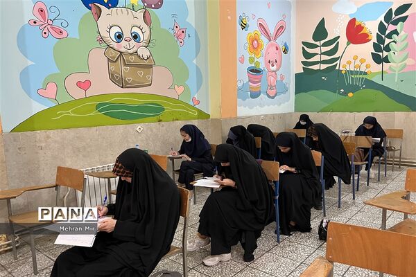 چهل و یکمین دوره  مسابقات قرآن،عترت و نماز در گلستان