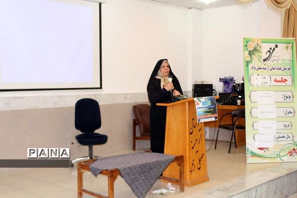 مراسم بزرگداشت روز مشاوردرآموزش و پرورش ناحیه 2 شهرری