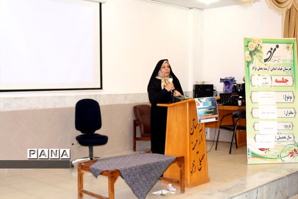 مراسم بزرگداشت روز مشاوردرآموزش و پرورش ناحیه 2 شهرری