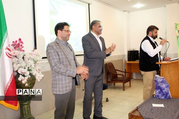 مراسم بزرگداشت روز مشاوردرآموزش و پرورش ناحیه 2 شهرری