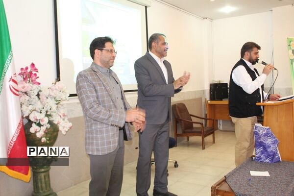 مراسم بزرگداشت روز مشاوردرآموزش و پرورش ناحیه 2 شهرری