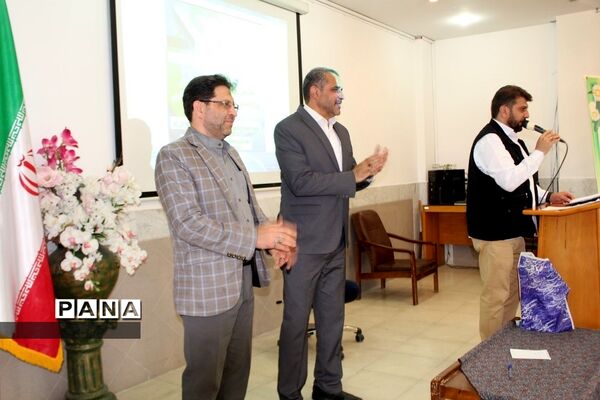 مراسم بزرگداشت روز مشاوردرآموزش و پرورش ناحیه 2 شهرری
