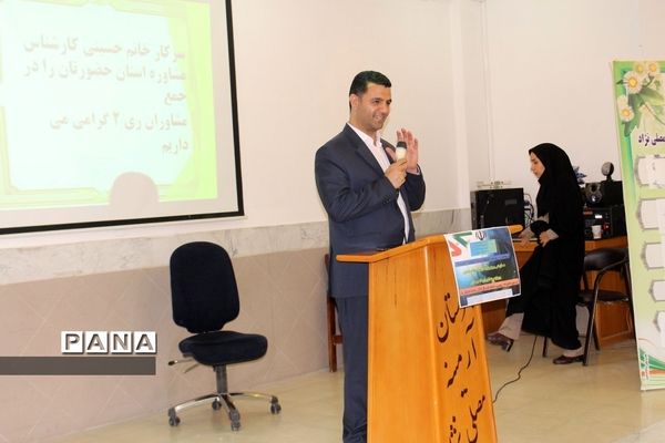 مراسم بزرگداشت روز مشاوردرآموزش و پرورش ناحیه 2 شهرری