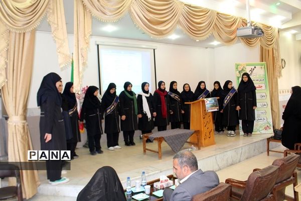 مراسم بزرگداشت روز مشاوردرآموزش و پرورش ناحیه 2 شهرری