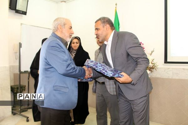 مراسم بزرگداشت روز مشاوردرآموزش و پرورش ناحیه 2 شهرری