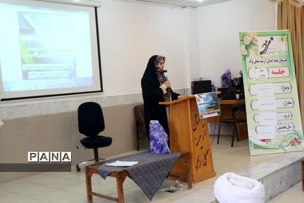 مراسم بزرگداشت روز مشاوردرآموزش و پرورش ناحیه 2 شهرری