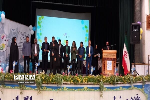 تقدیر از نفرات برتر پاکدشتی در دومین جشنواره ملی تئاتر درسی