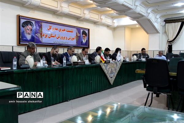 نشست خبری مدیر کل آموزش و پرورش استان یزد با اصحاب‌ رسانه