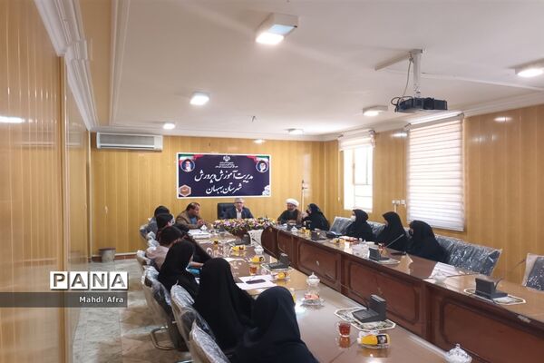 نشست هیات رئیسه مجلس دانش‌آموزی شهرستان بهبهان