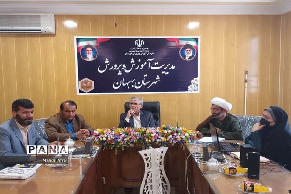 نشست هیات رئیسه مجلس دانش‌آموزی شهرستان بهبهان