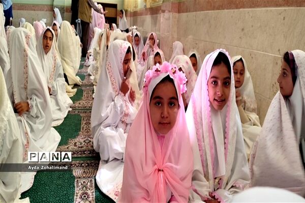 برگزاری جشن تکلیف، جشن بندگی در مدرسه توفیق شهرستان رباط‌کریم