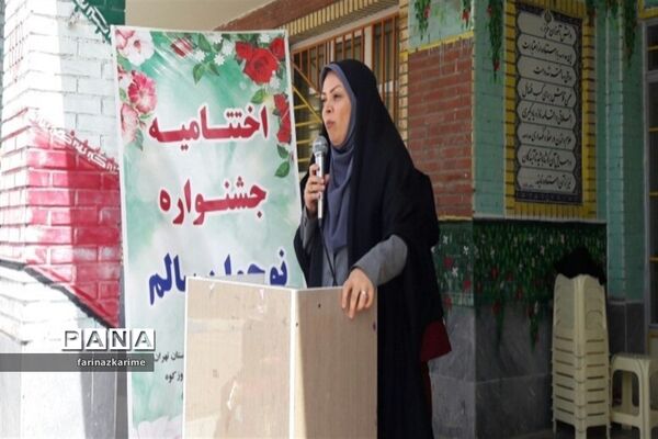 برگزاری اختتامیه جشنواره نوجوان سالم در دبیرستان فاطمه‌زهرا (س) فیروزکوه ‌