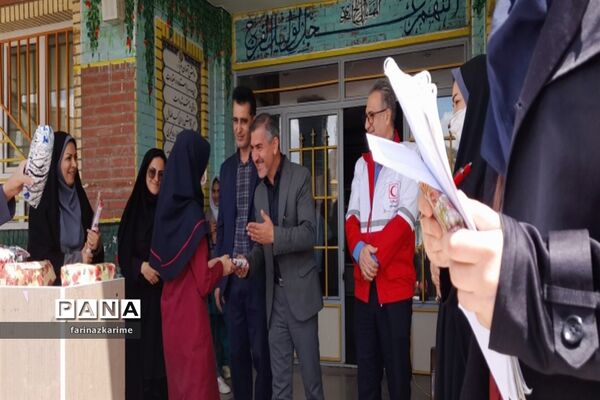 برگزاری اختتامیه جشنواره نوجوان سالم در دبیرستان فاطمه‌زهرا (س) فیروزکوه ‌