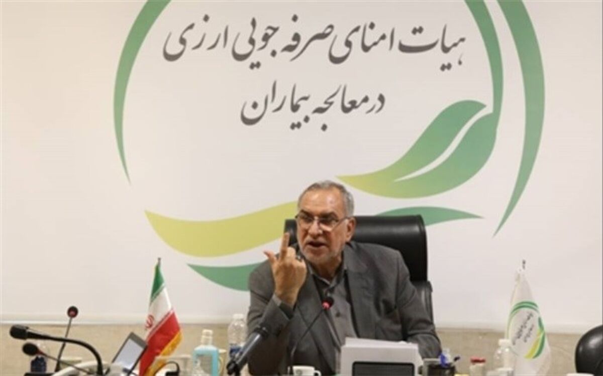 فعالیت هیأت امنای ارزی باید معطوف به محرومیت‌زدایی باشد