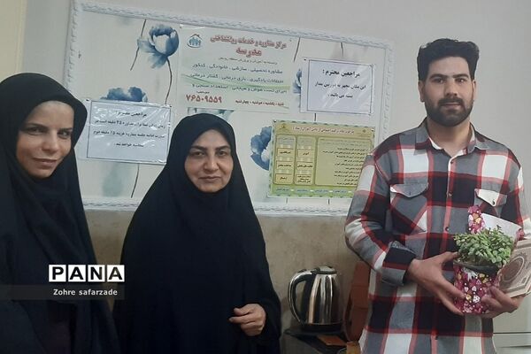 تقدیر از مشاوران مرکز مشاوره مدرسه آموزش و پرورش رودهن