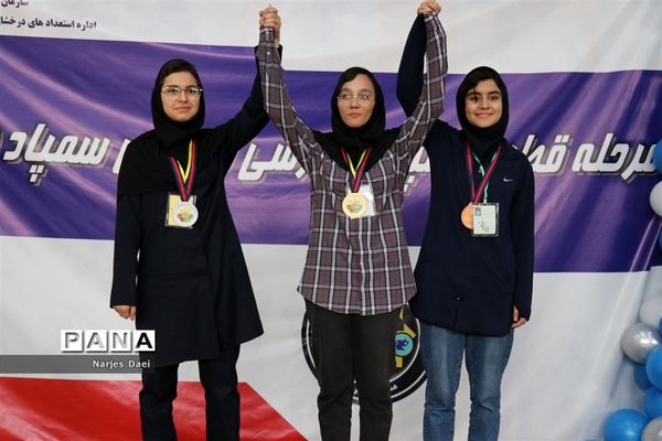 اختتامیه المپیاد ورزشی دانش‌آموزان سمپاد قطب پنج